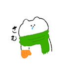 まがお ねこ（個別スタンプ：13）