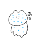 まがお ねこ（個別スタンプ：14）