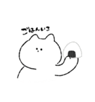 まがお ねこ（個別スタンプ：15）