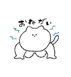まがお ねこ（個別スタンプ：19）
