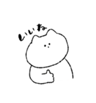 まがお ねこ（個別スタンプ：23）