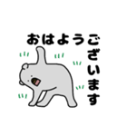 くまのあべお＊日常会話②（個別スタンプ：1）