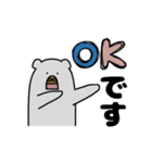 くまのあべお＊日常会話②（個別スタンプ：3）