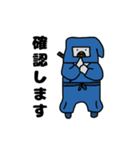 くまのあべお＊日常会話②（個別スタンプ：11）