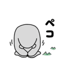 くまのあべお＊日常会話②（個別スタンプ：14）