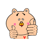 くまのユッサン(♀)vol2（個別スタンプ：4）