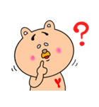 くまのユッサン(♀)vol2（個別スタンプ：5）