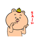 くまのユッサン(♀)vol2（個別スタンプ：13）