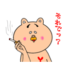 くまのユッサン(♀)vol2（個別スタンプ：14）