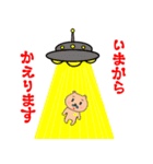 くまのユッサン(♀)vol2（個別スタンプ：26）