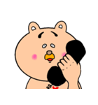 くまのユッサン(♀)vol2（個別スタンプ：31）