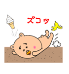 くまのユッサン(♀)vol2（個別スタンプ：34）