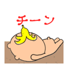 くまのユッサン(♀)vol2（個別スタンプ：35）