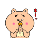 くまのユッサン(♀)vol2（個別スタンプ：38）