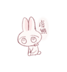 虚無を伝えたい時のうさぎ（個別スタンプ：1）