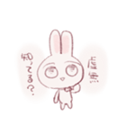 虚無を伝えたい時のうさぎ（個別スタンプ：6）
