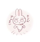 虚無を伝えたい時のうさぎ（個別スタンプ：7）