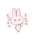 虚無を伝えたい時のうさぎ（個別スタンプ：11）