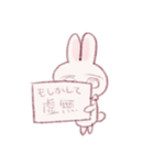 虚無を伝えたい時のうさぎ（個別スタンプ：16）