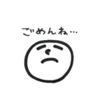 少し上向きな人（個別スタンプ：4）