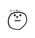 少し上向きな人（個別スタンプ：7）