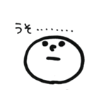 少し上向きな人（個別スタンプ：10）