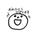 少し上向きな人（個別スタンプ：13）