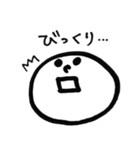 少し上向きな人（個別スタンプ：15）