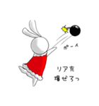 うさ子ちゃん〜冬〜（個別スタンプ：16）