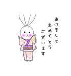 うさ子ちゃん〜冬〜（個別スタンプ：18）