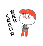 アルバイトKEIGO（敬語）（個別スタンプ：2）