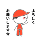 アルバイトKEIGO（敬語）（個別スタンプ：5）