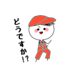 アルバイトKEIGO（敬語）（個別スタンプ：7）