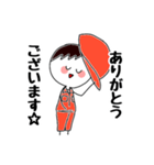 アルバイトKEIGO（敬語）（個別スタンプ：8）