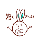 学生に捧ぐ、うさぎとかめ（個別スタンプ：1）