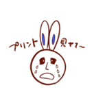 学生に捧ぐ、うさぎとかめ（個別スタンプ：2）