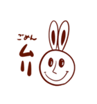 学生に捧ぐ、うさぎとかめ（個別スタンプ：5）
