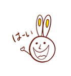 学生に捧ぐ、うさぎとかめ（個別スタンプ：6）