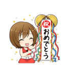 何かと使えるMEIKOスタンプ（個別スタンプ：7）