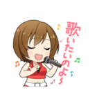 何かと使えるMEIKOスタンプ（個別スタンプ：9）