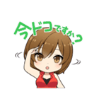 何かと使えるMEIKOスタンプ（個別スタンプ：13）
