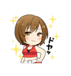 何かと使えるMEIKOスタンプ（個別スタンプ：15）