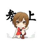 何かと使えるMEIKOスタンプ（個別スタンプ：17）