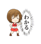 何かと使えるMEIKOスタンプ（個別スタンプ：33）