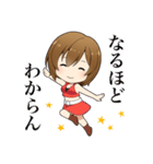 何かと使えるMEIKOスタンプ（個別スタンプ：34）