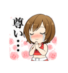 何かと使えるMEIKOスタンプ（個別スタンプ：37）