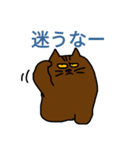 みー太郎（個別スタンプ：6）