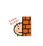 絵心屋空間（個別スタンプ：3）