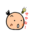 絵心屋空間（個別スタンプ：4）