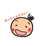 絵心屋空間（個別スタンプ：5）